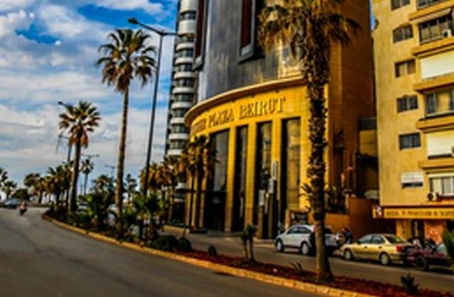 مراجعه عن فندق لانكستر بيروت
