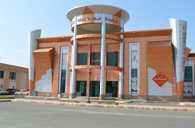 مولات جازان بالسعودية