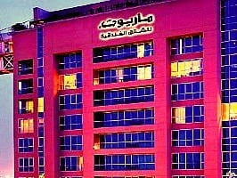 مراجعه عن شقق ماريوت دبي