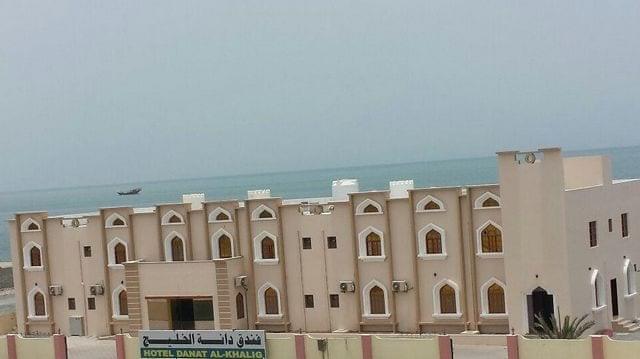 فندق دانة الخليج من أفضل فنادق ولاية مصيرة في عمان
