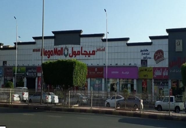 اجمل 7 انشطة في ميجا مول خميس مشيط السعودية