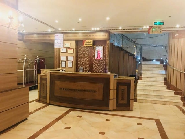 فندق ميراج السلام المدينة المنورة