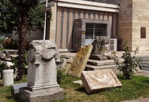 حديقة متحف الآثار والإثنوغرافيا في سامسون