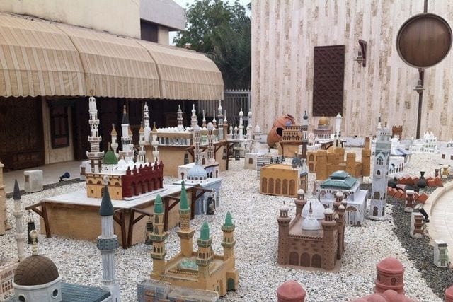 متحف الفنون في جدة بالسعودية