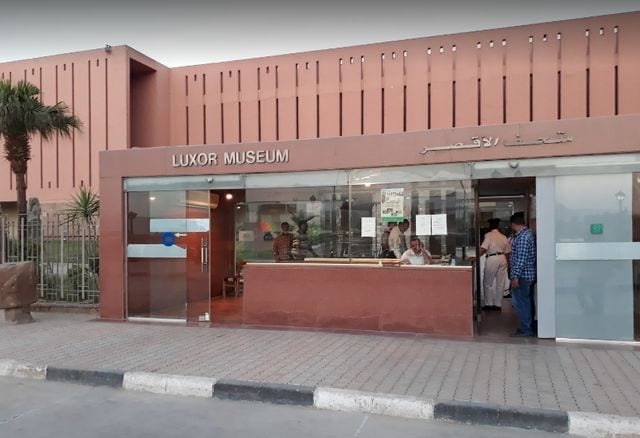 متحف الاقصر مصر