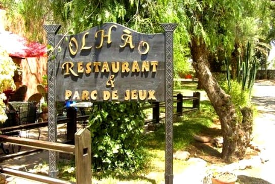 مطعم حديقة أولهاو في أغادير