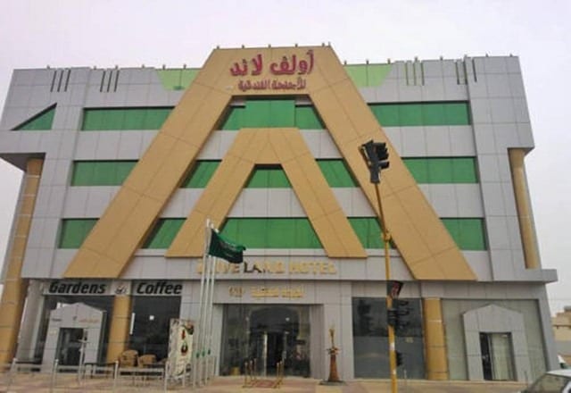 فندق اولف لاند سكاكا