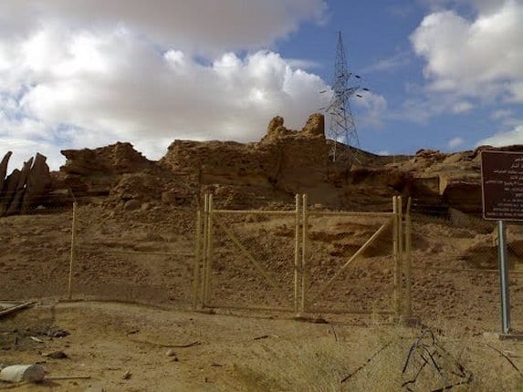 مدينة سكاكا