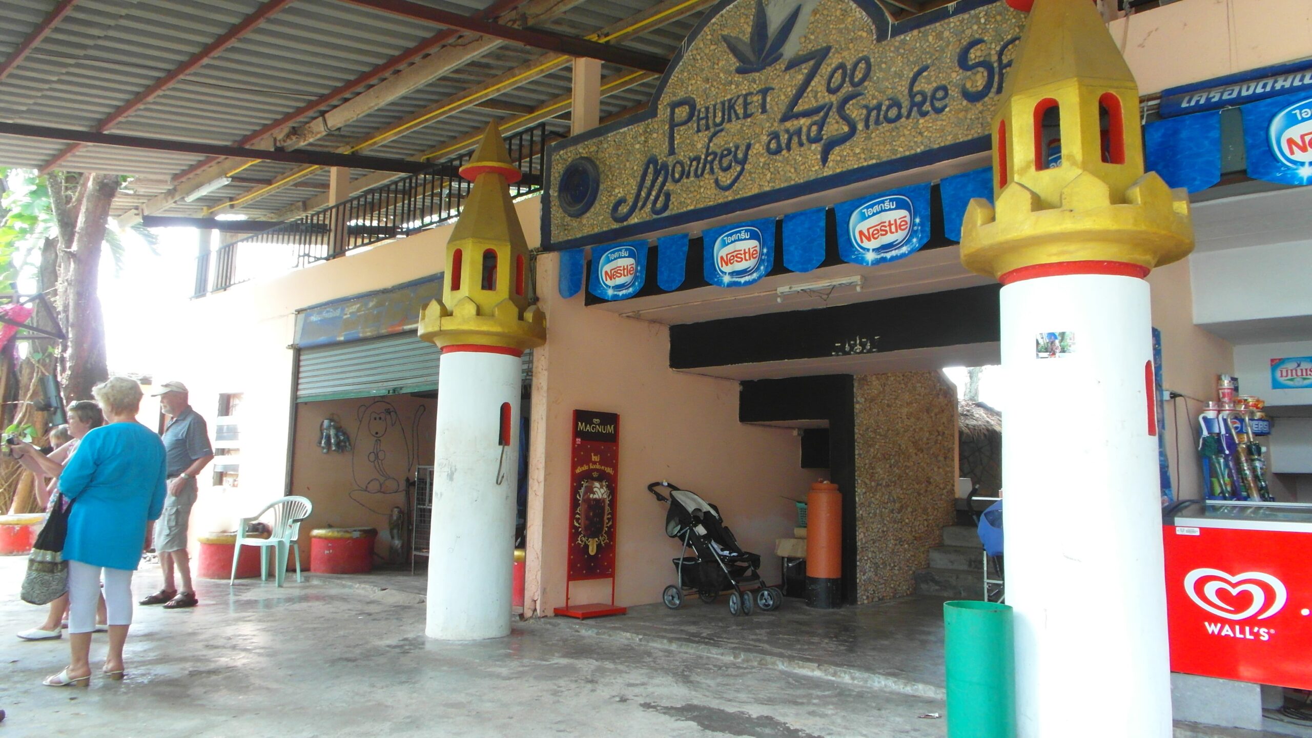 phuket aquarium
