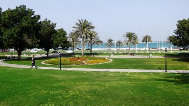 حدائق ومنتزهات بقطر