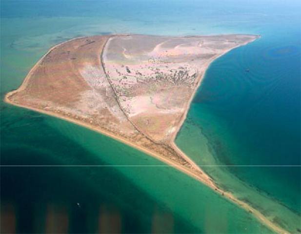 جزر قطر السافلية