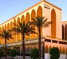 مراجعه عن فندق راديسون بلو الرياض السعودية