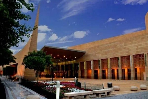 متاحف بالرياض