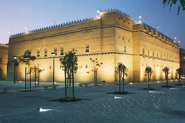 متاحف مدينة الرياض