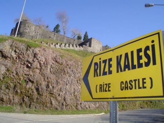 أفضل 3 أنشطة في قلعة ريزا تركيا