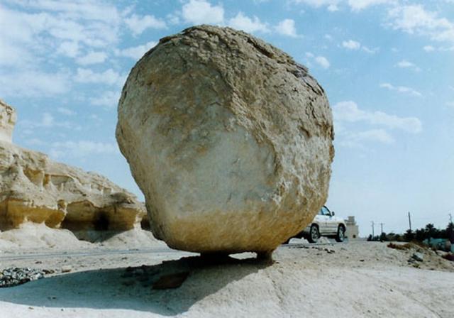 جبل الاحساء