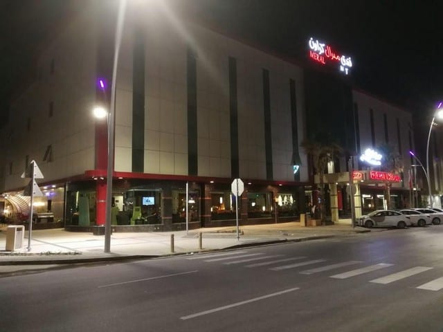 مراجعه عن فندق ميرال كراون الرياض