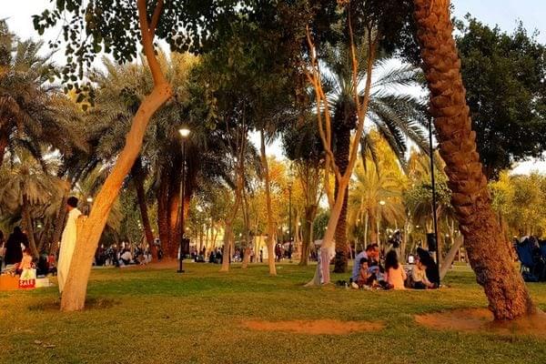 حديقة السلام في الرياض