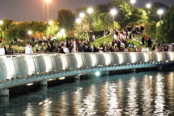 حديقة السلام بالرياض