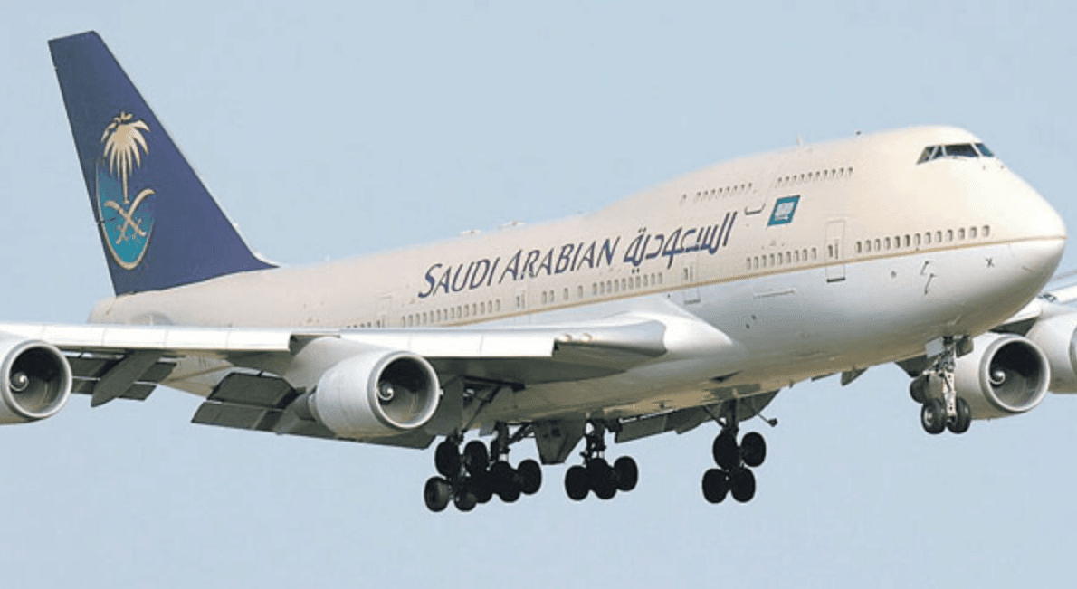 تقرير مُفصّل عن الخطوط الجوية العربية السعودية