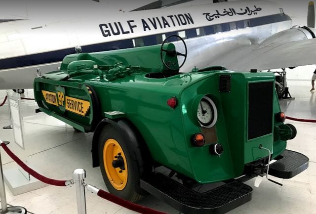 متحف المحطة الشارقة