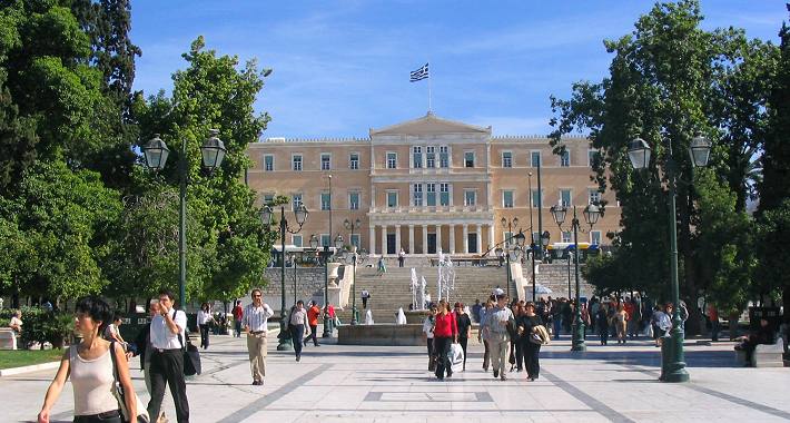 ميدان سينتاجما في اثينا اليونان