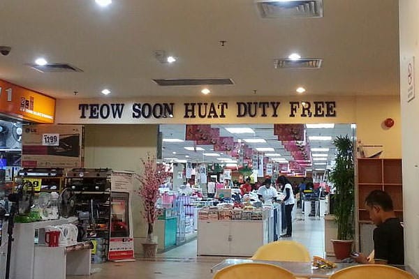Teow Soon Huat Duty-Free Shopping