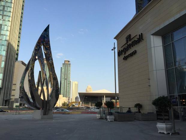 ذا جيت مول قطر