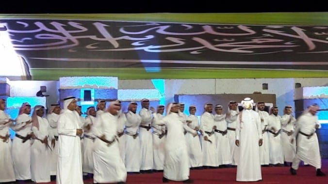 القرية الشعبية بالدمام