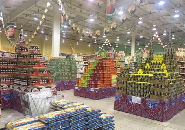 السياحة في الخفجي