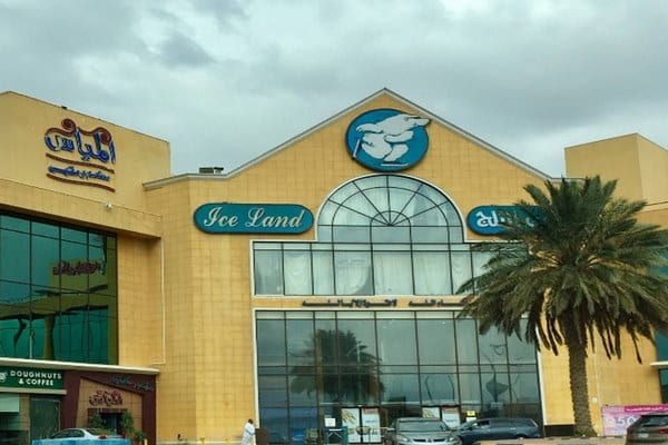 الاماكن السياحية في  جدة للعوائل من أفضل متنزهات جدة