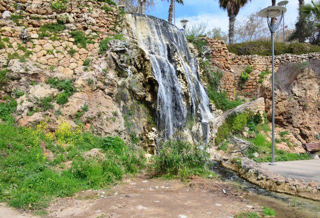 حديقة يافوز اوزجان انطاليا