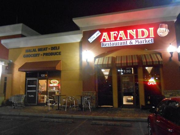 مطاعم عربية في لاس فيغاس