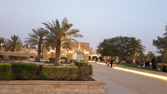 حديقة البجيري التراثية الرياض