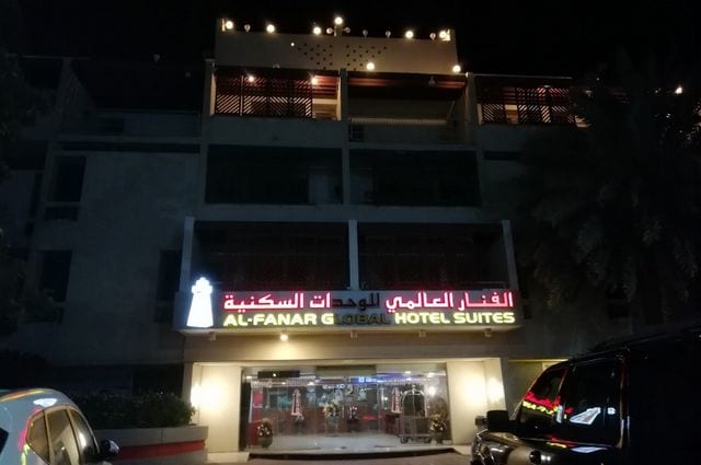 مراجعه عن فندق الفنار ينبع
