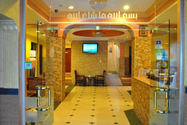 مراجعه عن فندق القدرة العقبة