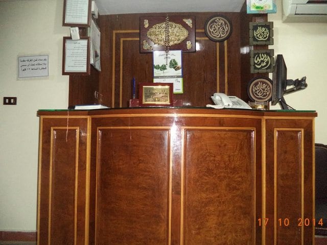 مراجعه عن فندق مغربي الاسكندرية
