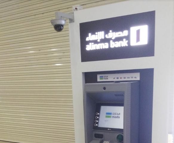 المكان مول تبوك المعروف