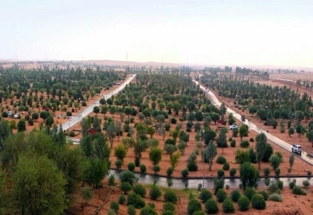 منتزه عنيزة الوطني