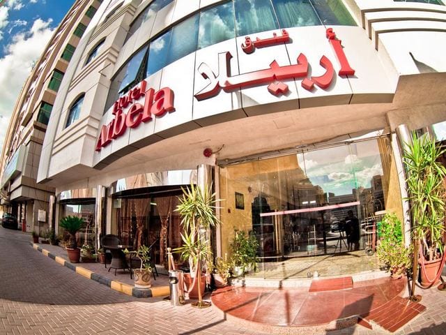 فندق اربيلا الشارقة الامارات