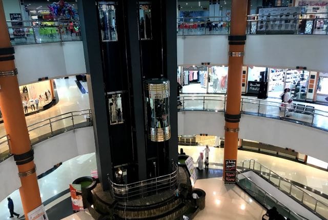 اصداف مول في خميس مشيط