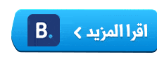 تحتوي هذه الصورة على سمة alt فارغة؛ اسم الملف هو booking1-3-1.gif