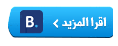 booking1 3 1 3 - 10 أسباب لزيارة تبليسي مول - تجربة تسوق لا تنسى في وسط العاصمة!