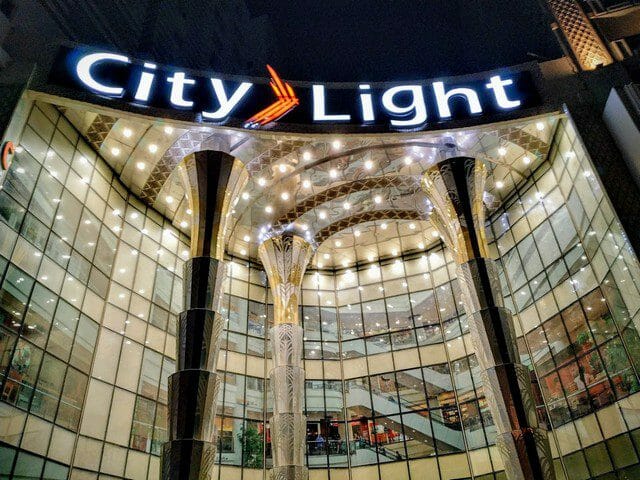 سيتي لايت مول الاسكندريه