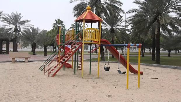 حدائق في الدمام