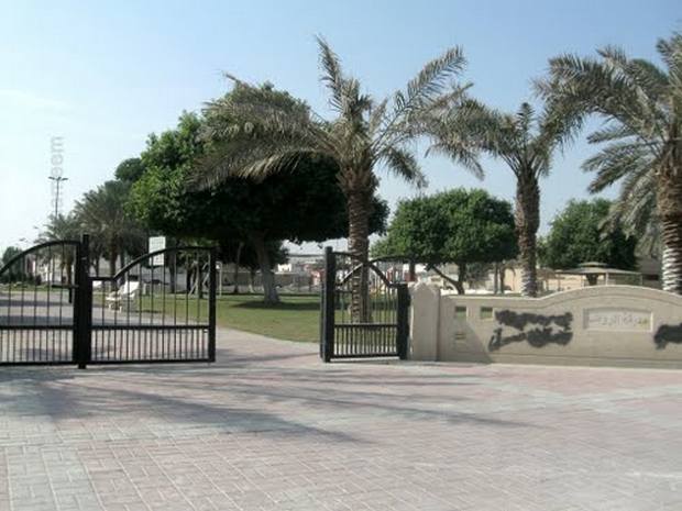حدائق الدمام المملكة