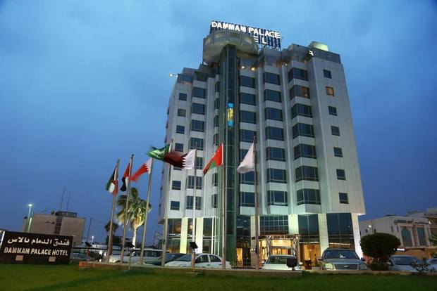 حدائق الدمام