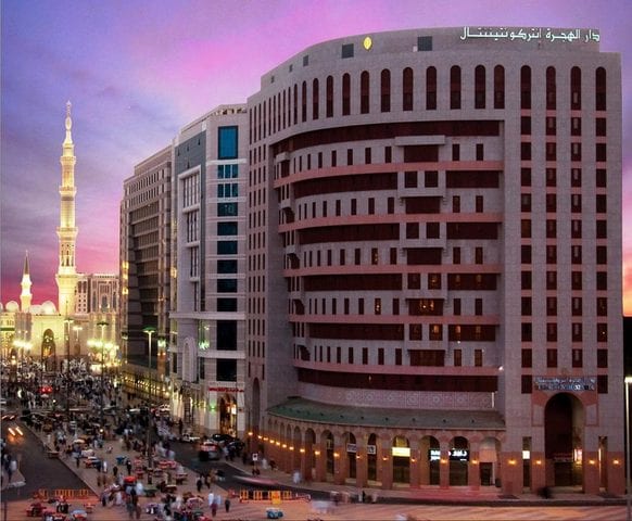 مراجعه عن فندق دار الهجرة انتركونتيننتال المدينة المنورة