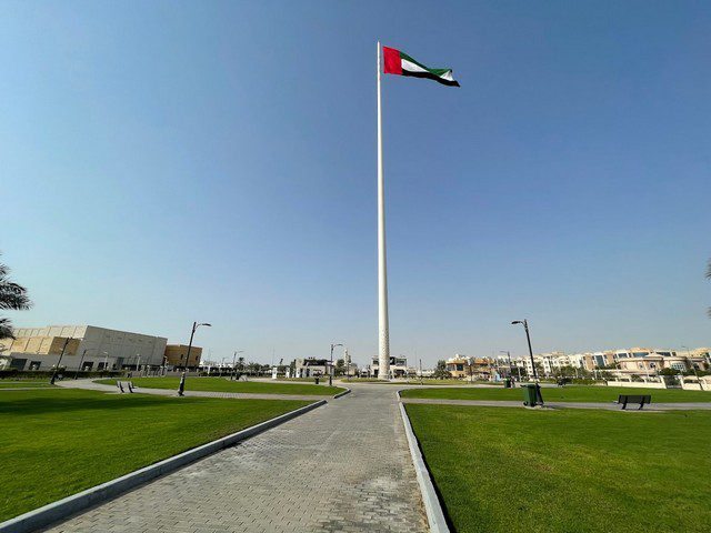 حديقة علم الامارات عجمان