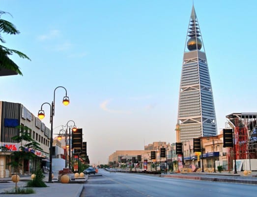 برج الفيصلية في الرياض